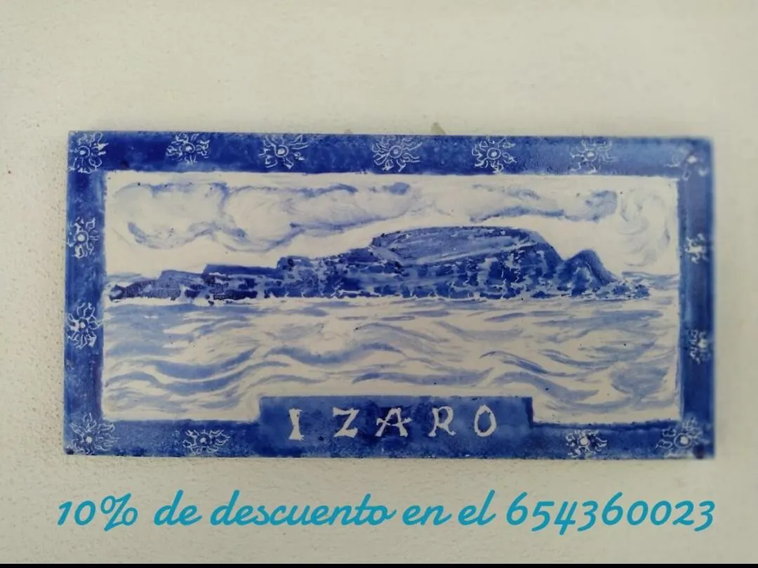 Villa Casa Izaro Sanlúcar de Barrameda